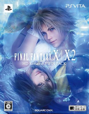 Final Fantasy HD Remaster TWIN PACK PSVita X/X-2 -