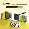 GaN Dual-Port Fast Charger with Foldable Retractable Cable for Apple, Huawei, Xiaomi