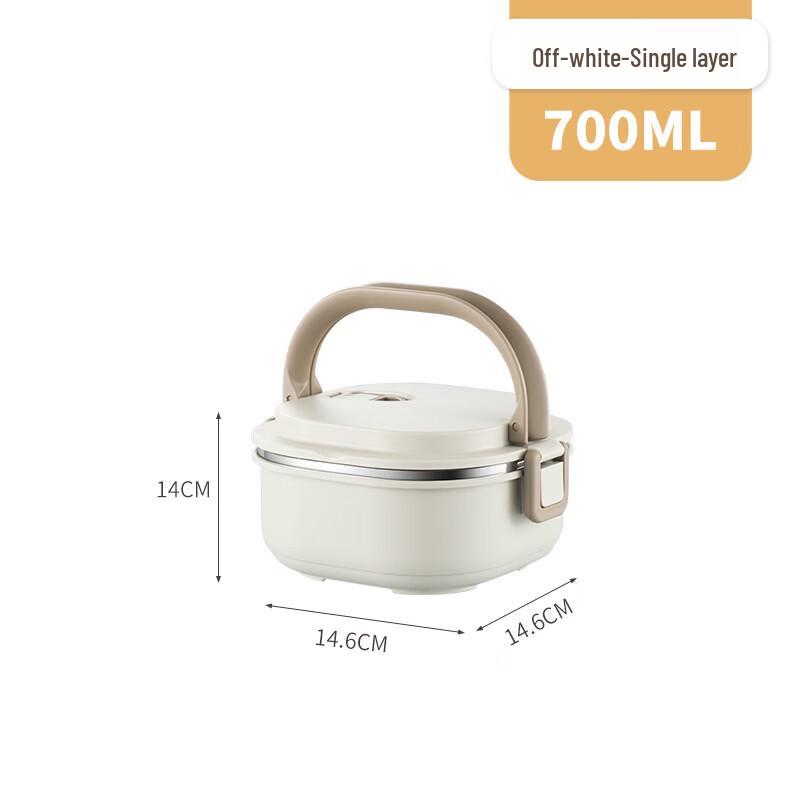 ZISIZ 304 Stainless Steel Insulated Square Lunch Box
