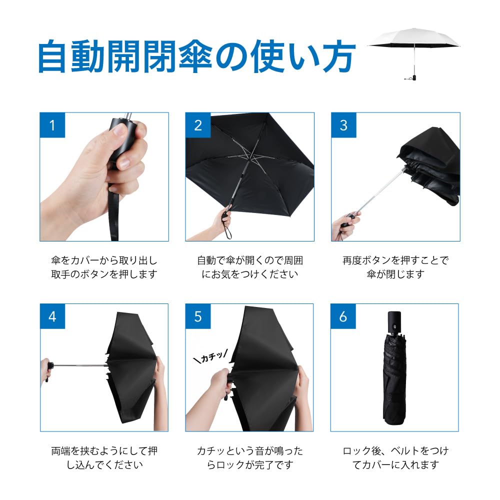 Tobest Folding Parasol with UV Automatic Light UV Suitable for Sun and Heatstroke for Men and Women Ultra-Lightweight Protection, 230g, White,