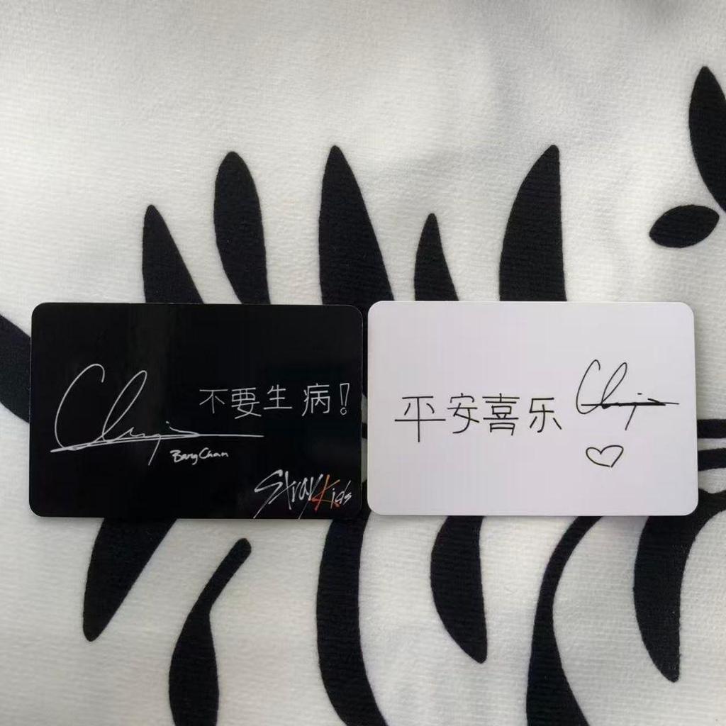 [USED] StrayKids Limited Edition Taiwan Edition Bang Chan Trading Cards (2 pieces)