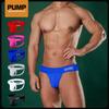 European & American No-Pull Double-T Gay Men's Sports Underwear