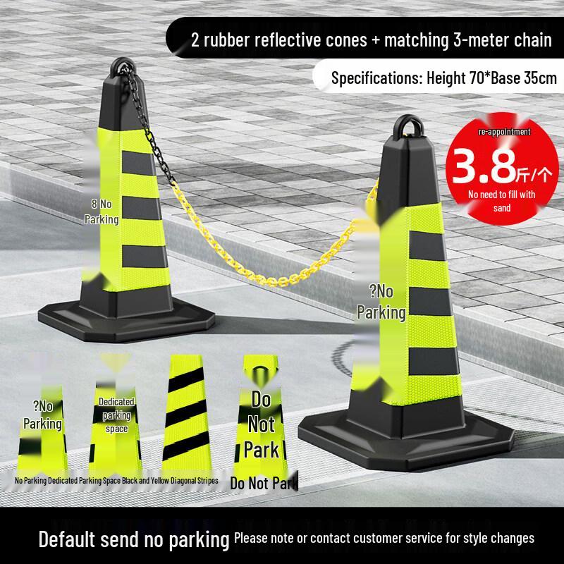 Jun Ding Ying Rubber No Parking Barrier Kit