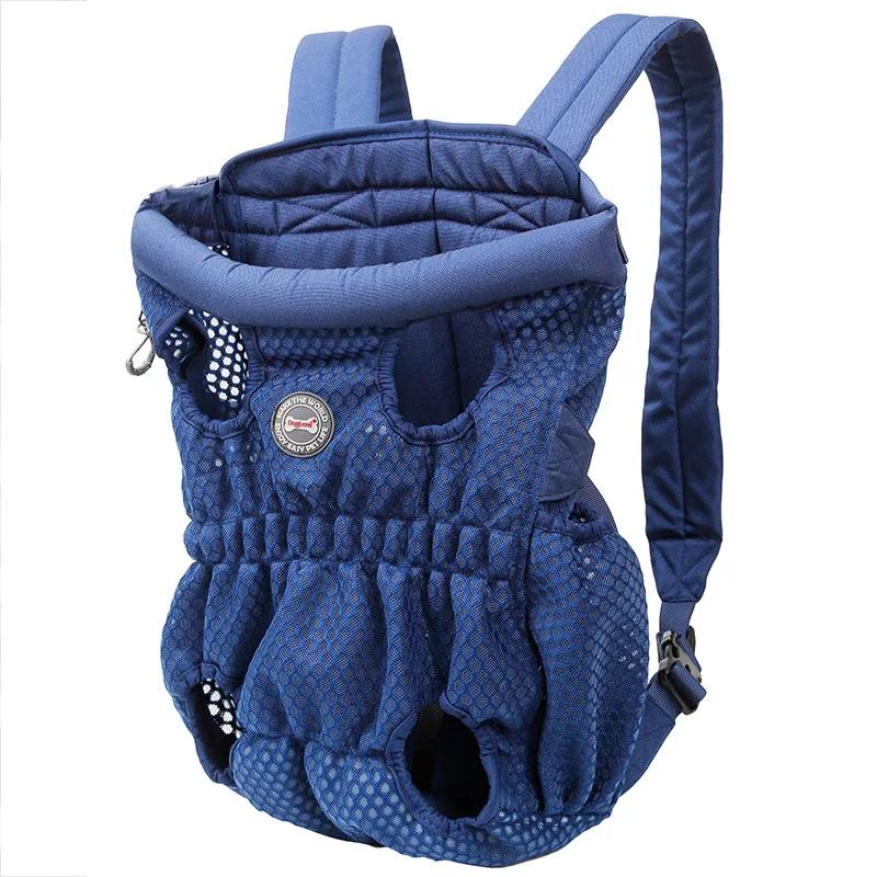 Pet Dog Backpack Breathable Mesh Portable Pet Outgoing Bag Dog Pet Bag Cat Bag Backpack
