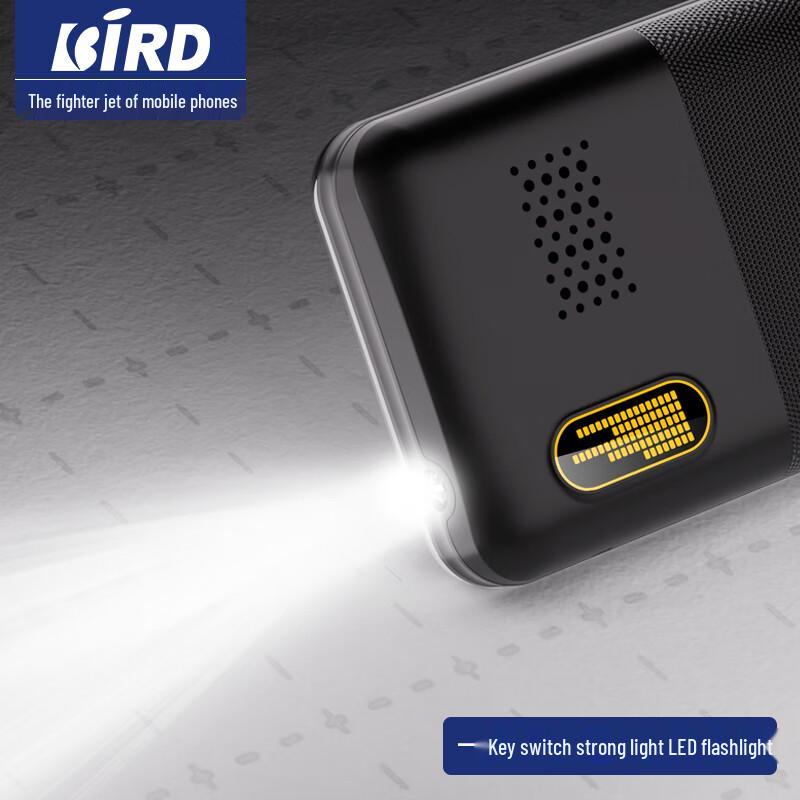 Bird D1 4G Senior Funkční telefon (CN verze)