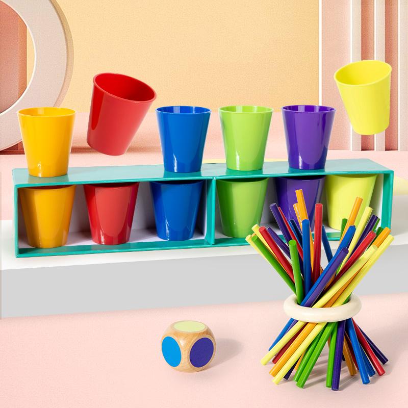 

4-In-1 Color Guessing Cup Game Set - Educational Toy For Kids To Learn Colors Develop Fine Motor Skills And Play Interactively