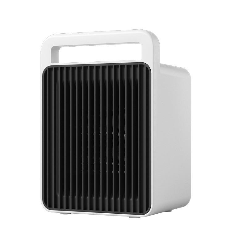 900W Small Portable Hot Air Blower Household Winter Electric Heater Office Desktop Mini Warm Air Fan