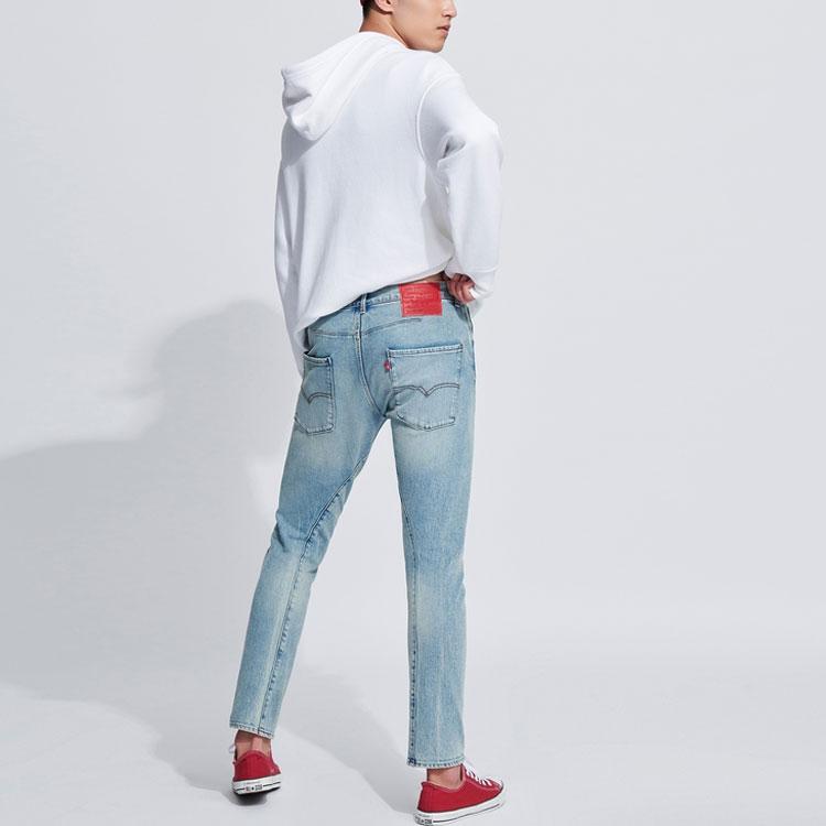 Levis Letter Logo Patch Pullover Hoodie Men Hoodies White 56629-0001