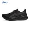 Asics Women's VERSABLAST 4 Running Shoes