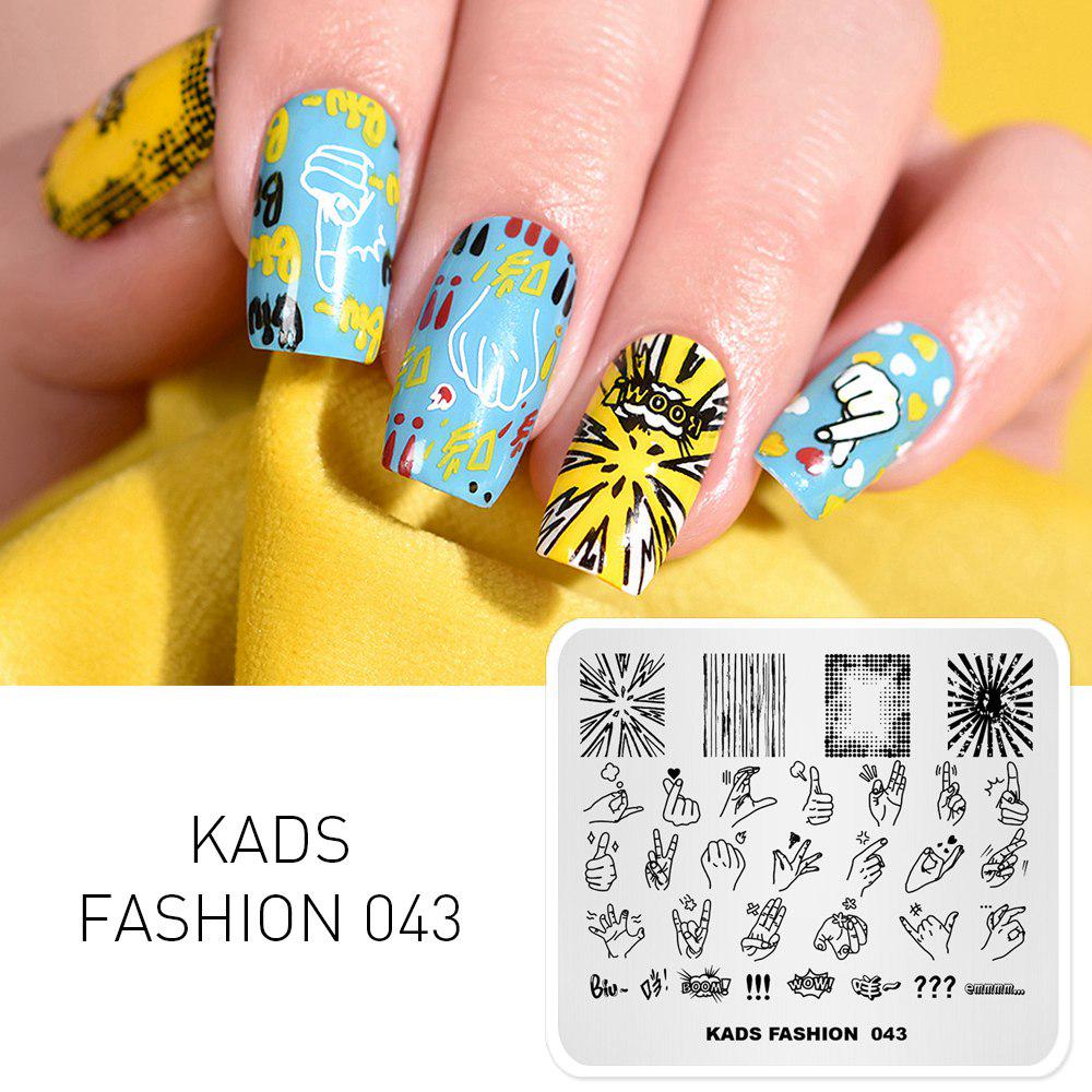 

KADS Fashion 043 штамповка для ногтей, прямоугольный шаблон для штамповки, модный жест, изображение шаблонов для дизайна ногтей, дизайн ногтей