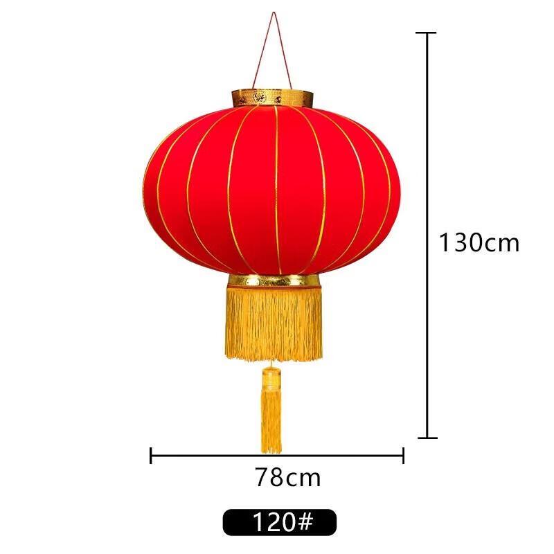 Mi Ling Large Red Outdoor Decorative Lanterns (2-Pack)