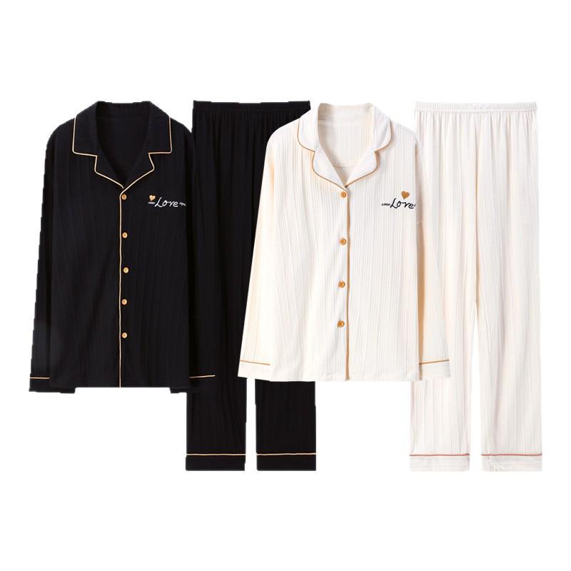 Spring & Autumn Couple Pajamas Set: Long Sleeve, Long Pants, Front Button Lapel Cardigan for Men & Women