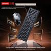 Lenovo MK13 Wired Keyboard and Mouse Combo