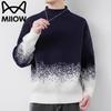 Mao Ren Men's Gradient Warm Knit Mock Neck Long Sleeve Tee