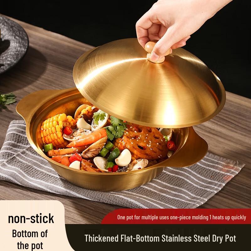 Толстостенный сухой горшок из нержавеющей стали Lijia