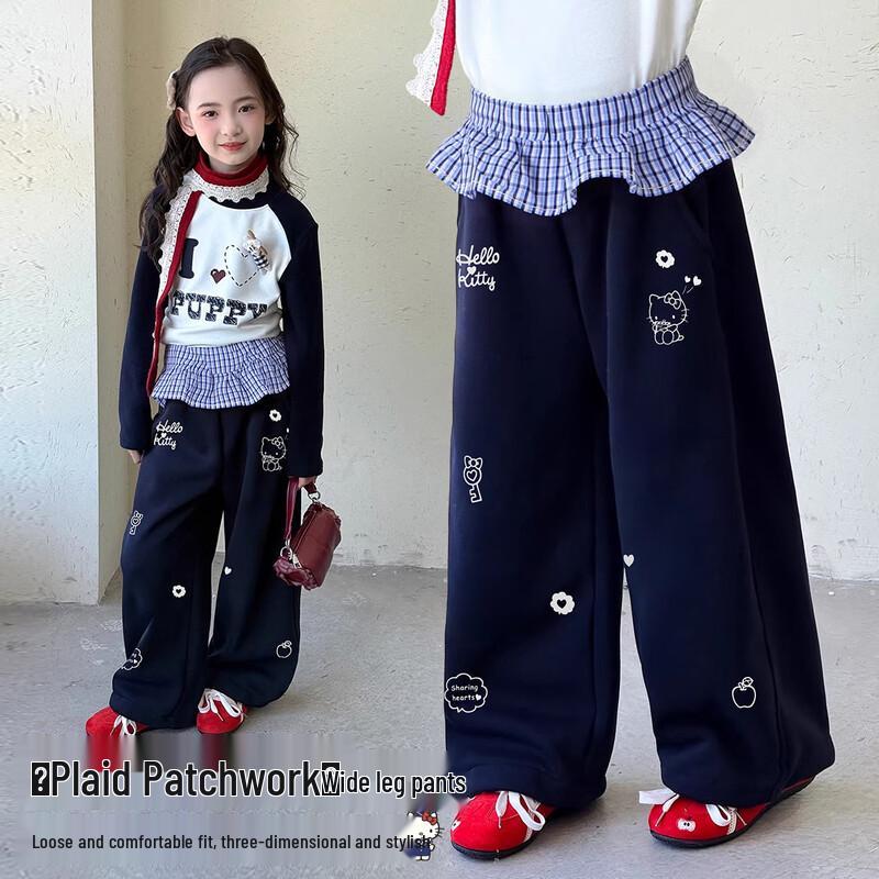 

Hello Kitty Girls Plaid Wide-Leg Casual Pants 150