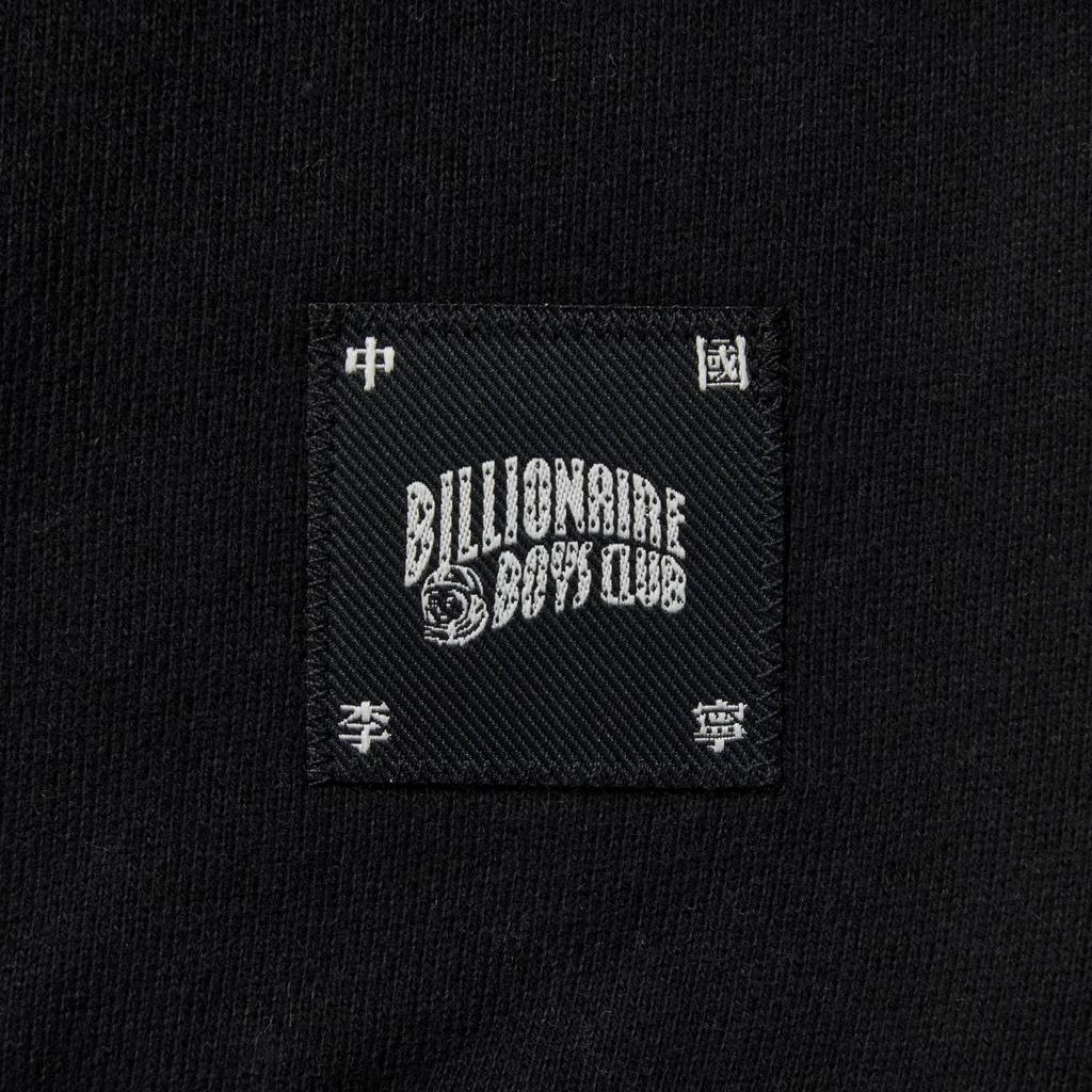 Li Ning X Billionaire Boys Club Collaboration Skateboard Series Comfortable Letter Print Versatile Hoodie Men hoodies Black AWDUG99-4