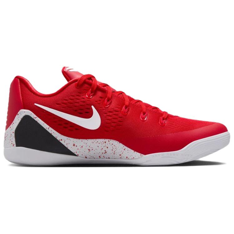 Nike Kobe 9 Em Low Protro