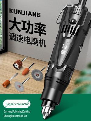 Utensili abrasivi – Fresatrici elettriche