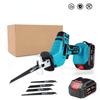 Adjustable Speed Cutting Bandsaw PVC Pipe Wood Metal Cutting Tool Cordless Electric Reciprocating Saw