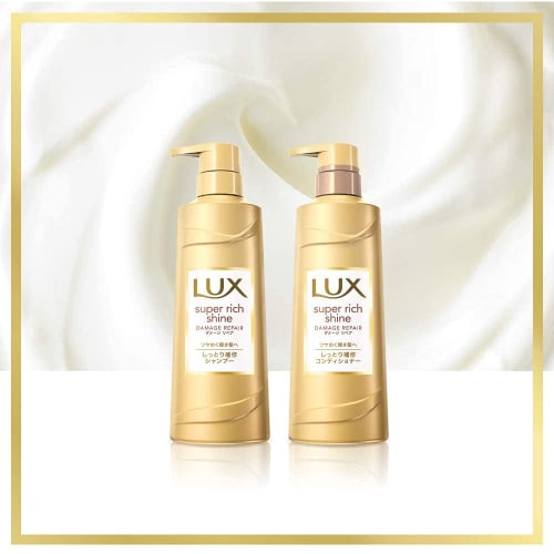 LUX Super Rich Shine Damage Repair Conditioner Refill Large Capacity 850g