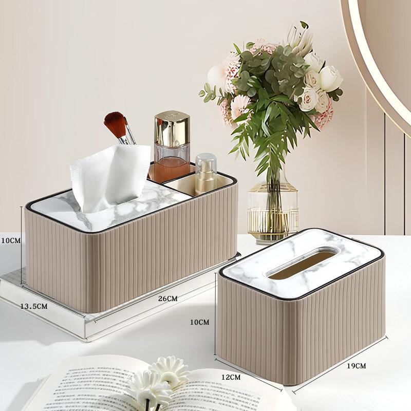 Decorative Leather Tissue Box