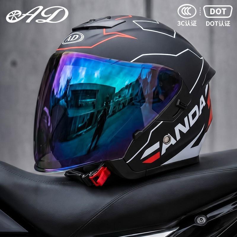DOT 3C Certified 3/4 Motorcycle Helmet Men Women Full Season Use UV Protection Open Face Off-Road Riding