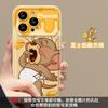 Applicable to Apple 15 mobile phone case iPhone13/14promax cute mouse pendant 11/12 flip mirror xs