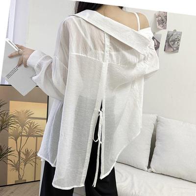 Women's Korean Style Long Sleeve Summer Sun Protection Cardigan - Breathable, Loose, Versatile Outerwear Top