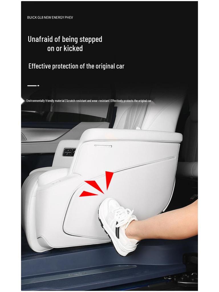 24 Model Buick GL8 PHEV Hybrid Seat Kick Protection Pad for Interior Modification