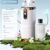 Car-Mounted and Household Digital Display Timer Fragrance Diffuser for Rooms, Bathrooms, and Bedrooms, Essential Oil Perfume Spray Automation