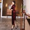 Women 45720 Sleeve Long Split Floral Printed Chinese Cheongsam Midi Slim Dress