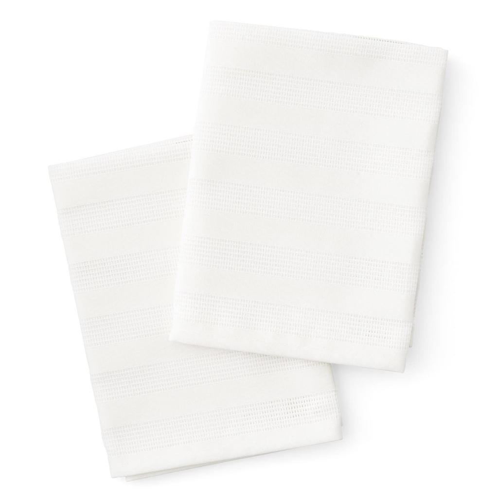 AUDO Copenhagen Grafim Tea Towel Ecru Set of 2 2822619