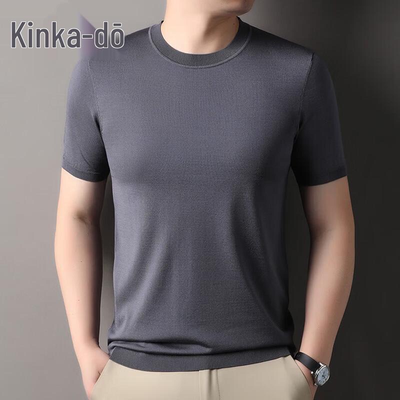 T-shirt Casual Premium Jin Ju da Uomo in Miscela di Seta e Tencel