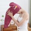 Women's Coral Fleece Embroidery Bath Cap - Soft, Absorbent, Thick Dry Hair Towel Wrap