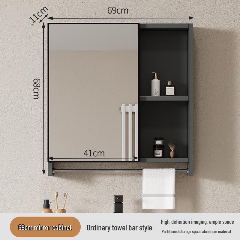 40cm x 50cm Space Aluminum Smart Mirror Cabinet with Lights & Defogging, Punch-Free Wall-Mounted for Small Bathrooms
