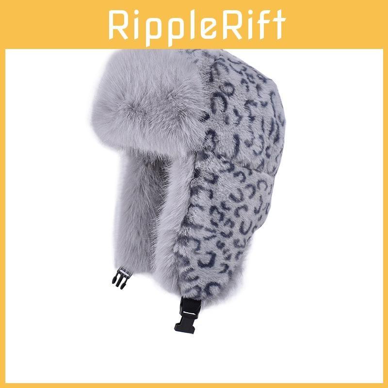 Winter Leopard Stylish Print Ushanka Plush Cap For Outdoor Cycling And Skiing