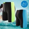 Surfing şi scufundări – Pantaloni pentru surfing și de plajă
