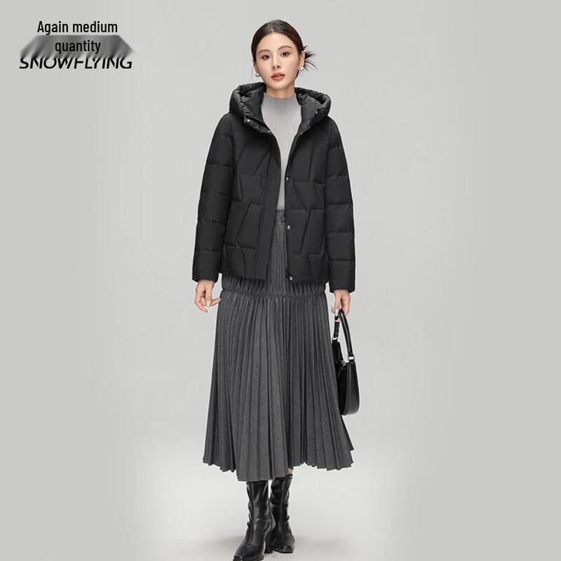 Xuezhongfei Women's Short Hooded Down Jacket