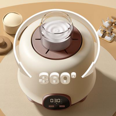 Automatic Baby   Mixer Electric Milk Bottle Shaker Low Noise Cordless Digital Display Infant Feeding Supplies