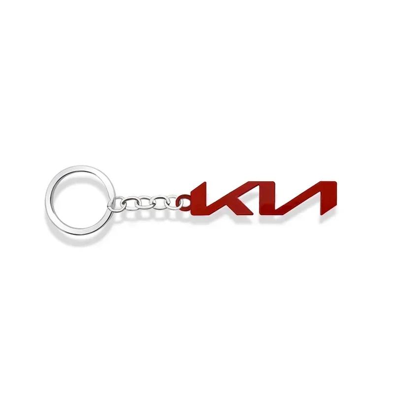 LQFH2 3D Metal Car Keychain for KIA K2 K3 K5 K7 Soul Rio Cerato Forte Optima Sportage Ceed Stonic Oprius GT Line Key Ring Accessorie