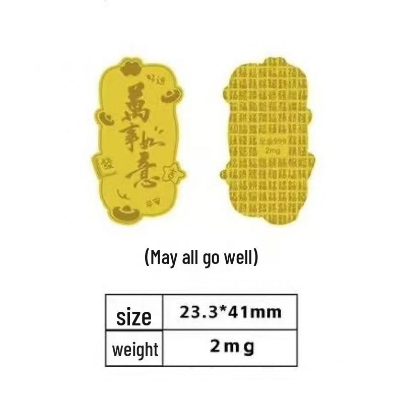 999 Pure Gold New Year Phone Sticker - Attract Wealth & Joy, Perfect Gift for Children or Girlfriend