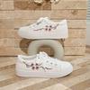  New Women's Sneakers – Low-Top Round-Toe Lace-Up Canvas Shoes