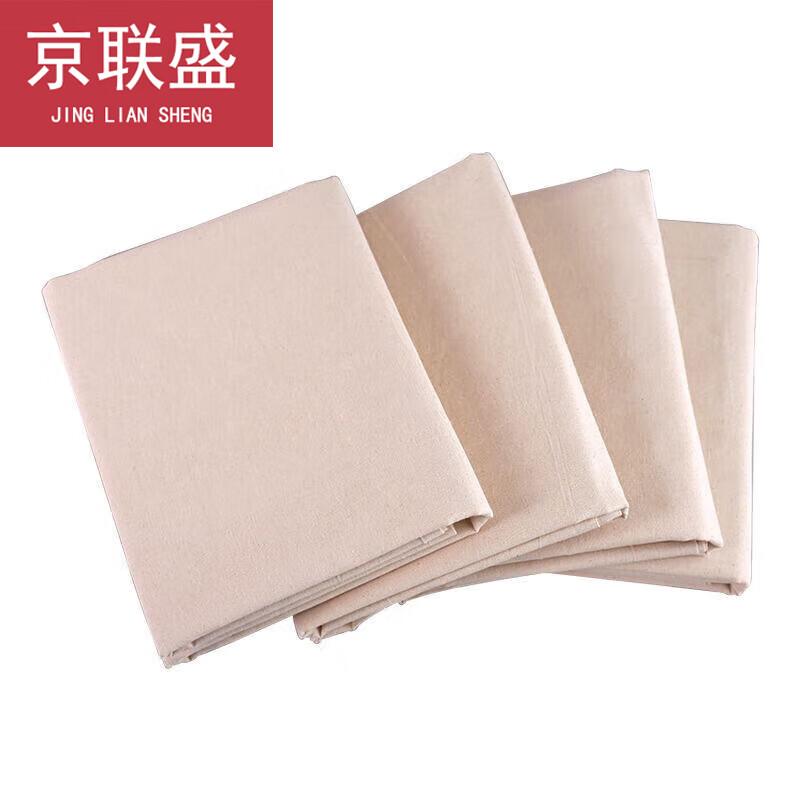 

Lint-Free White Cotton Cleaning Cloth