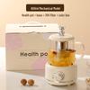 Portable Electric Health Pot & Travel Mug Gift Set