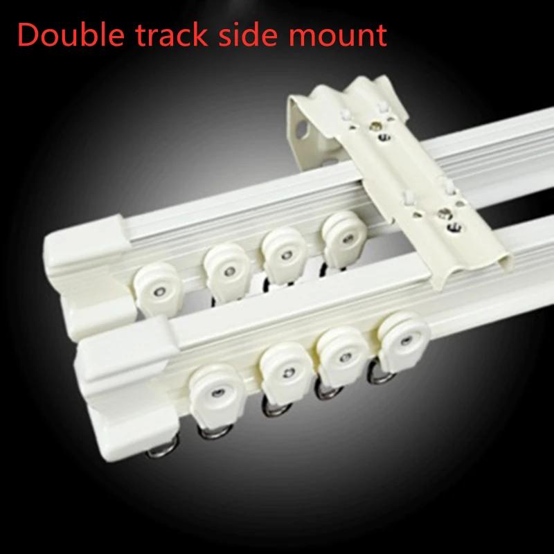 

HOT Curtain track U-shaped L-shaped curved rail curtain bar window slide rail Roman bar slide can bend guide rail double track 1M