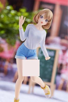 The Fiancee Kyunties Unno Sachi Figure Cuckoo's