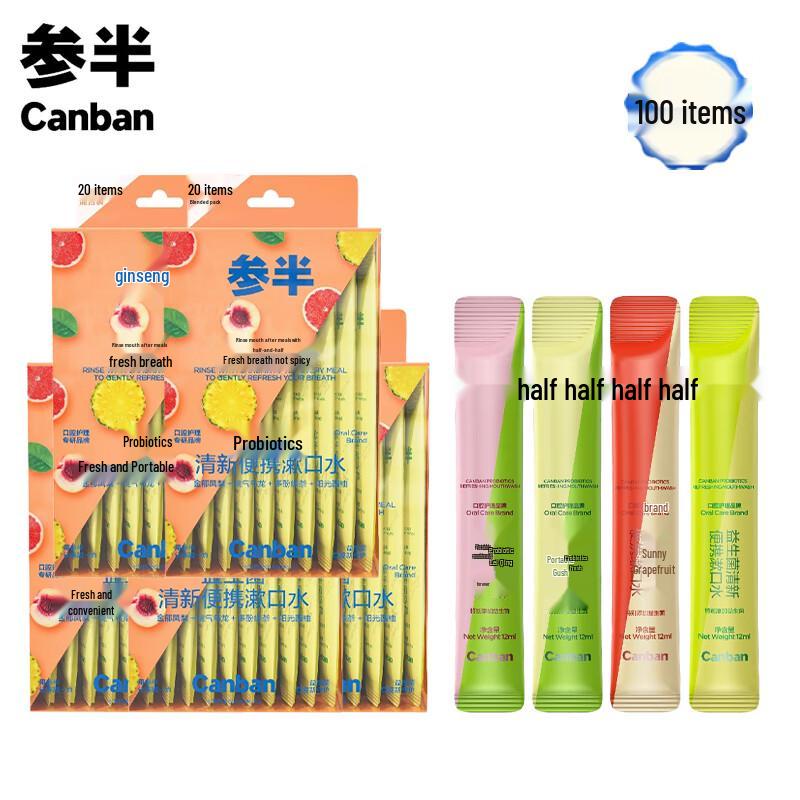 Sanban Portable Mixed Flavor Mouthwash Strips (5-Pack)