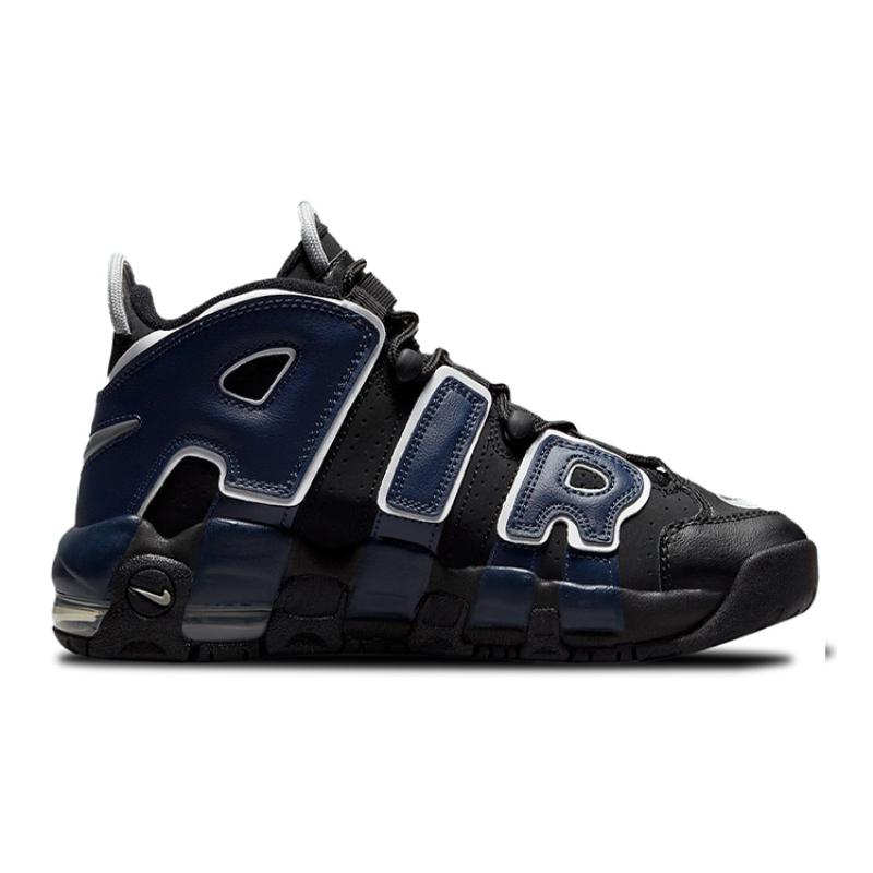 Nike Air More Uptempo Alternates Split Navy Red GS Sneakers DM0017-001