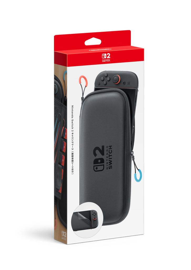 Genuine Nintendo Switch 2 Carrying Case Screen [Nintendo Product] (with Protector)